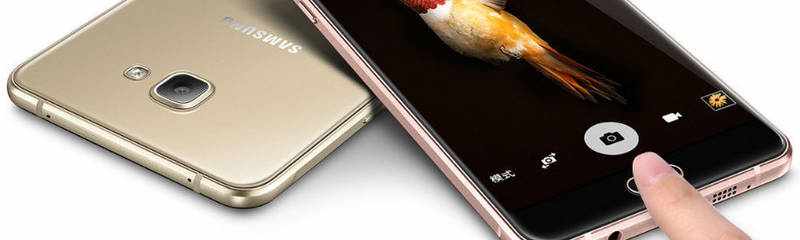 Samsung Galaxy A9 Pro Full Specifications List