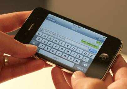 How to Find Out Who's Texting You