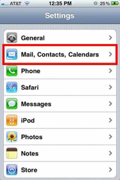 How to Set Up School Email on iPhone 