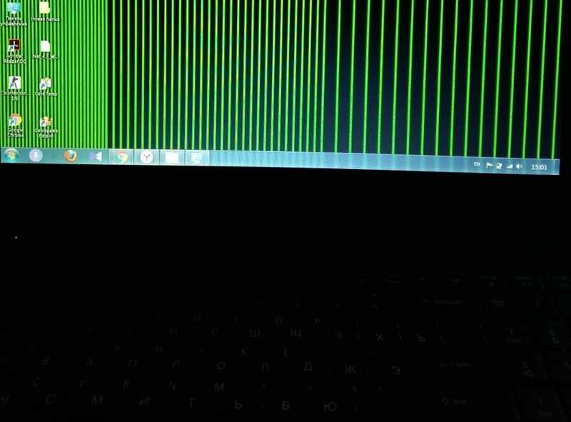Green Lines on Monitor's Screen