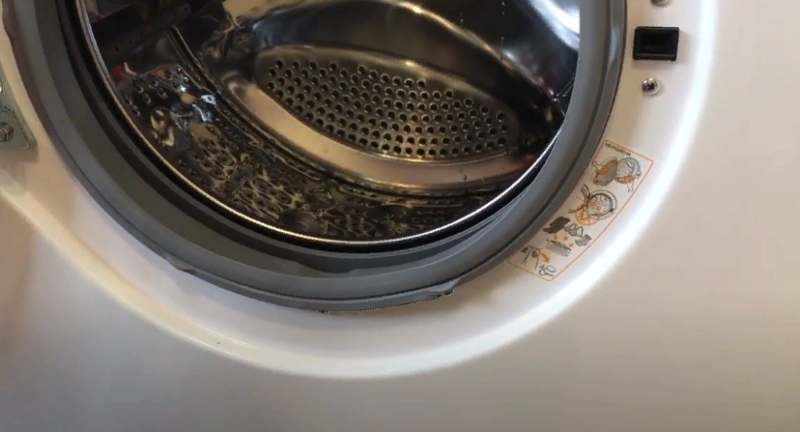 Washing Machine Is Leaking