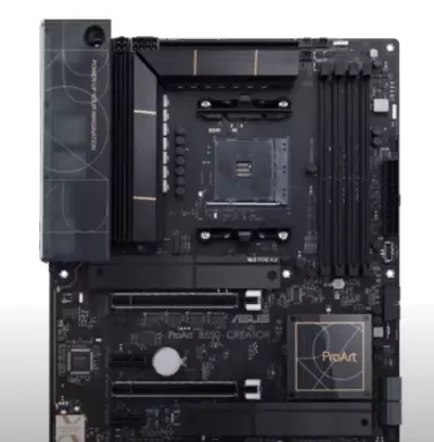 Processor location on the laptop's motherboard